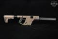 KRISS Vector CRB Gen II Enhanced 9mm Luger FDE in Very Good Condition Image 3