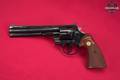 1979 Colt Python .357 .357 Mag. Royal Blue in Good Condition Image 3