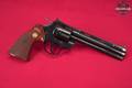 1979 Colt Python .357 .357 Mag. Royal Blue in Good Condition Image 4
