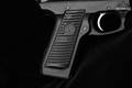 2003 Sturm Ruger Mark II Model 22/45 .22 LR Blued in Very Good Condition Image 4