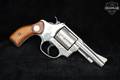 Rossi Model 88 .38 Spl. Bright Polished Stainless in Fair Condition Image 2