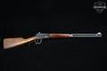 1972 Winchester Repeating Arms Model 94 .30-30 Blued in Very Good Condition Image 3