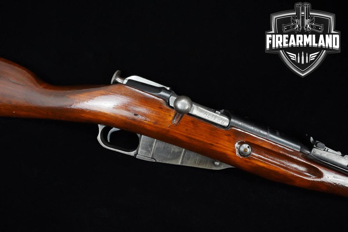 1945 Izhevsk Arsenal M44 Mosin-Nagant 7.62x54R 20.5" Blued Izhevsk M44 M-44