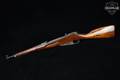 1945 Izhevsk Arsenal M44 Mosin-Nagant 7.62x54R Blued in Very Good Condition Image 2