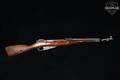 1945 Izhevsk Arsenal M44 Mosin-Nagant 7.62x54R Blued in Very Good Condition Image 3