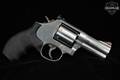 Smith & Wesson (S&W) Model 686-5 Plus .357 Mag. Satin Stainless in Very Good Condition Image 4