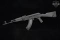 Arsenal SLR-95 7.62x39 Black in Good Condition Image 2