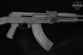 Arsenal SLR-95 7.62x39 Black in Good Condition Image 5