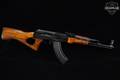 1993-1995 Maadi RML Post-1989 Ban Configuration 7.62x39 Blued & Hardwood in Very Good Condition Image 3