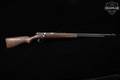 Stevens Arms Model 66-B .22 S/L/LR Unknown in Fair Condition Image 3