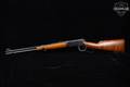 1948 Winchester Repeating Arms Model 94 Carbine, Top-Eject .30-30 Blued in Good Condition Image 2