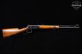 1948 Winchester Repeating Arms Model 94 Carbine, Top-Eject .30-30 Blued in Good Condition Image 3