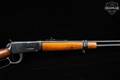 1948 Winchester Repeating Arms Model 94 Carbine, Top-Eject .30-30 Blued in Good Condition Image 5