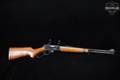 1983 Marlin Firearms Co. Model 336CS .35 Rem. Blued & Hardwood in Good Condition Image 3