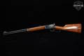 Winchester Repeating Arms Model 9422 XTR .22 S/L/LR Blued & Walnut in Excellent Condition Image 2