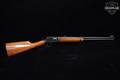 Winchester Repeating Arms Model 9422 XTR .22 S/L/LR Blued & Walnut in Excellent Condition Image 3