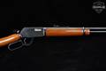 Winchester Repeating Arms Model 9422 XTR .22 S/L/LR Blued & Walnut in Excellent Condition Image 5