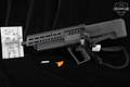 Israel Weapon Industries (IWI) Tavor TS12 12 Gauge Black in Excellent Condition Image 2