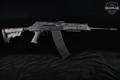 Izhmash Saiga-12 IZ-109 12 Gauge Black & Bronze Reptile in Very Good Condition Image 3