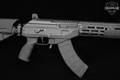 Israel Weapon Industries (IWI) Galil ACE 7.62x39 Black in Excellent Condition Image 5
