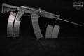 Molot-Oruzhie Ltd. Vepr-12 12 Gauge Black & Synthetic in Good Condition Image 3