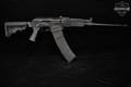 Molot-Oruzhie Ltd. Vepr-12 12 Gauge Black & Synthetic in Good Condition Image 4