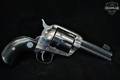 2002 Sturm Ruger Vaquero Birdshead; Original large-frame .45 Colt Blued & Case Colored in Excellent Condition Image 5