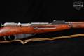 1943 Izhmash Mosin-Nagant Model 1891/30 7.62x54R Hardwood in Good Condition Image 4