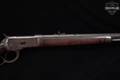 1898 Winchester Repeating Arms Model 1892 Rifle, Solid Frame .32-20 Win. Blued & Walnut in Good Condition Image 5
