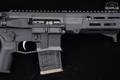 Maxim Defense PDX .300 AAC Blackout (7.62x35mm) Black in Very Good Condition Image 5