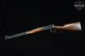 1954 Winchester Repeating Arms Model 94 .30-30 Blued in Very Good Condition Image 2