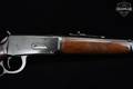 1954 Winchester Repeating Arms Model 94 .30-30 Blued in Very Good Condition Image 5