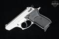 Bersa Thunder 380 .380 ACP Silver in Very Good Condition Image 2