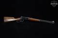 1972 Winchester Repeating Arms Model 94 Carbine .30-30 Blued in Good Condition Image 3