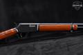 1979 Winchester Repeating Arms Model 9422 XTR .22 LR Blued & Walnut in Good Condition Image 5