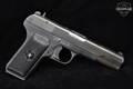 1995 Norinco Model 54-1 7.62x25 Blued in Good Condition Image 3