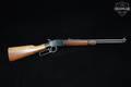 Ithaca M-49 .22 S/L/LR Black in Fair Condition Image 3