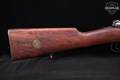 1941 Husqvarna Vapenfabriks Aktiebolag Model 1938 Type II 6.5x55 Swedish Blued in Good Condition Image 4