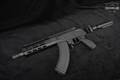 Israel Weapon Industries (IWI) Galil ACE SAR Gen II Pistol 7.62x39 Black in Excellent Condition Image 2