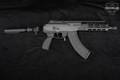 Israel Weapon Industries (IWI) Galil ACE SAR Gen II Pistol 7.62x39 Black in Excellent Condition Image 3