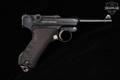 1916 DWM P.08 Luger Double Date (1920 property mark over 1916 date) 9mm Luger Blued in Very Good Condition Image 5