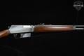 1905 Winchester Repeating Arms Model 1905 .35WSL Blued in Very Good Condition Image 5