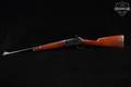 1949 Winchester Repeating Arms Model 94 Pre-64 Half-Magazine Carbine .25-35 Winchester blued in Good Condition Image 2