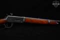 1949 Winchester Repeating Arms Model 94 Pre-64 Half-Magazine Carbine .25-35 Winchester blued in Good Condition Image 5