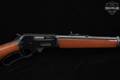 1983 Marlin Firearms Co. Mod. 336CS .30-30 Wood in Good Condition Image 5