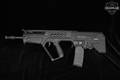 Israel Weapon Industries (IWI) Tavor SAR-B16 5.56mm NATO Black in Excellent Condition Image 3