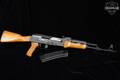 Norinco Model 84S 7.62x39 Black in Fair Condition Image 2