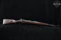 1944 Mauser Karabiner 98k 8mm Mauser Blued in Good Condition Image 3