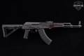 Romarm/Cugir WASR-10 7.62x39 Blued in Fair Condition Image 3