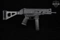 Grand Power Stribog SP9A1 9mm Luger Black in Excellent Condition Image 3